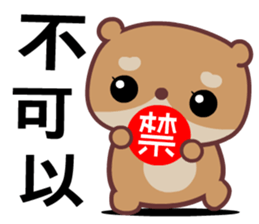 The red-hearted bear sticker #8487973