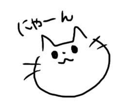 cat!cat!cat!!black...or...white!? sticker #8488020