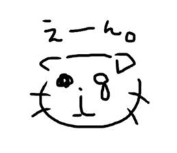 cat!cat!cat!!black...or...white!? sticker #8488021