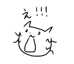 cat!cat!cat!!black...or...white!? sticker #8488026