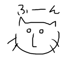 cat!cat!cat!!black...or...white!? sticker #8488033