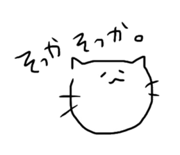 cat!cat!cat!!black...or...white!? sticker #8488034