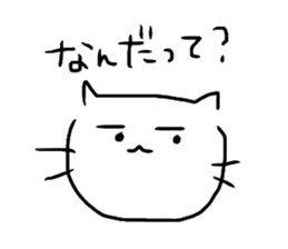 cat!cat!cat!!black...or...white!? sticker #8488037