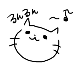 cat!cat!cat!!black...or...white!? sticker #8488039