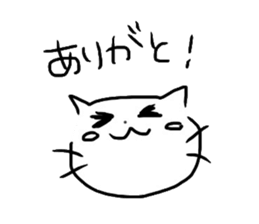 cat!cat!cat!!black...or...white!? sticker #8488044