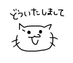 cat!cat!cat!!black...or...white!? sticker #8488045
