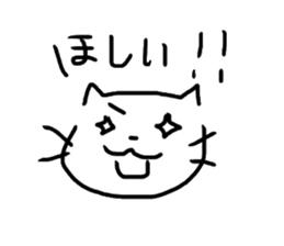 cat!cat!cat!!black...or...white!? sticker #8488047