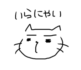 cat!cat!cat!!black...or...white!? sticker #8488048