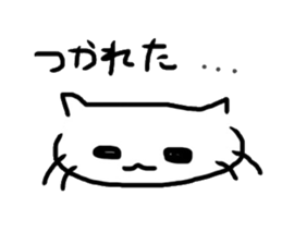cat!cat!cat!!black...or...white!? sticker #8488050