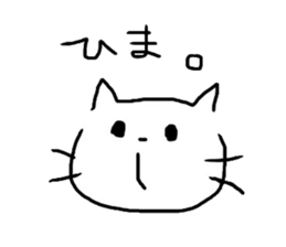 cat!cat!cat!!black...or...white!? sticker #8488051