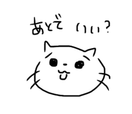 cat!cat!cat!!black...or...white!? sticker #8488054