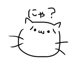 cat!cat!cat!!black...or...white!? sticker #8488057