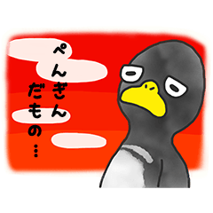 annoying cute PENGUIN2
