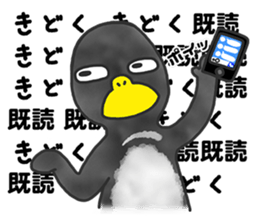 annoying cute PENGUIN2 sticker #8488058
