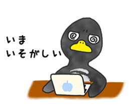 annoying cute PENGUIN2 sticker #8488059