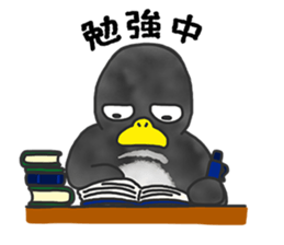 annoying cute PENGUIN2 sticker #8488060