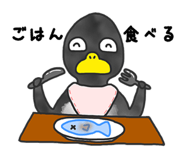 annoying cute PENGUIN2 sticker #8488061