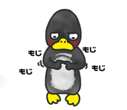 annoying cute PENGUIN2 sticker #8488062