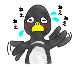 annoying cute PENGUIN2 sticker #8488063