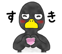annoying cute PENGUIN2 sticker #8488064