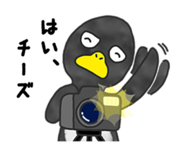 annoying cute PENGUIN2 sticker #8488065