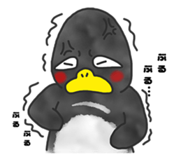 annoying cute PENGUIN2 sticker #8488067