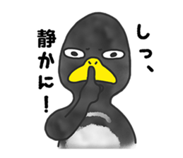 annoying cute PENGUIN2 sticker #8488069