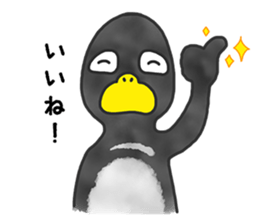annoying cute PENGUIN2 sticker #8488070