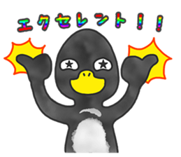 annoying cute PENGUIN2 sticker #8488071