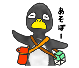 annoying cute PENGUIN2 sticker #8488073