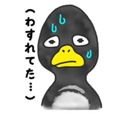 annoying cute PENGUIN2 sticker #8488075