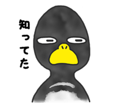 annoying cute PENGUIN2 sticker #8488076