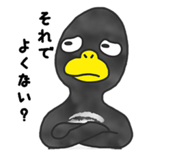 annoying cute PENGUIN2 sticker #8488078