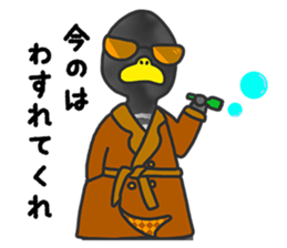 annoying cute PENGUIN2 sticker #8488081