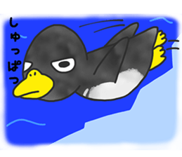 annoying cute PENGUIN2 sticker #8488082