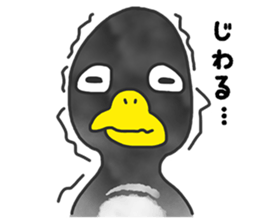 annoying cute PENGUIN2 sticker #8488084