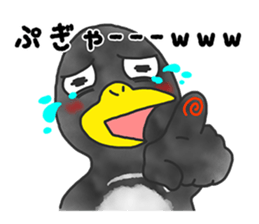 annoying cute PENGUIN2 sticker #8488085