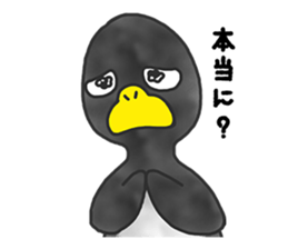 annoying cute PENGUIN2 sticker #8488088
