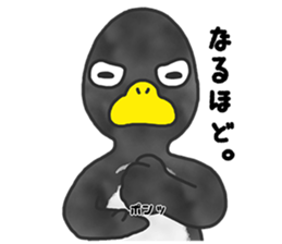 annoying cute PENGUIN2 sticker #8488090
