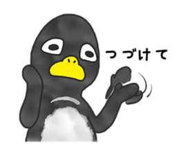 annoying cute PENGUIN2 sticker #8488091