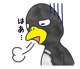 annoying cute PENGUIN2 sticker #8488092