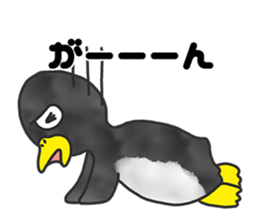 annoying cute PENGUIN2 sticker #8488094