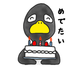 annoying cute PENGUIN2 sticker #8488095