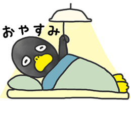 annoying cute PENGUIN2 sticker #8488097