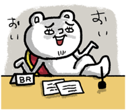 BR attorney sticker #8488100