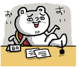 BR attorney sticker #8488100