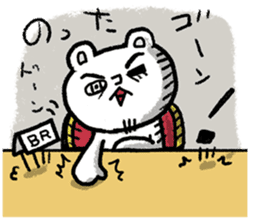 BR attorney sticker #8488102