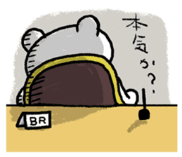 BR attorney sticker #8488103