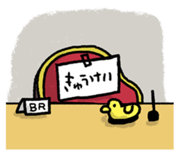 BR attorney sticker #8488104