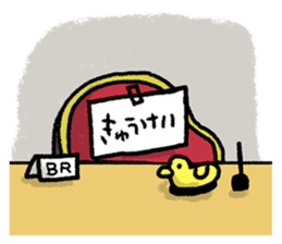 BR attorney sticker #8488104